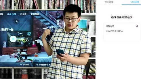 芭乐视app下载官网据传新版本将推出弹幕互动和AI换脸功能