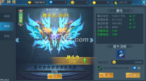 揭秘！十张图直击神话永恒精美手办制作全过程，内含独家爆料细节