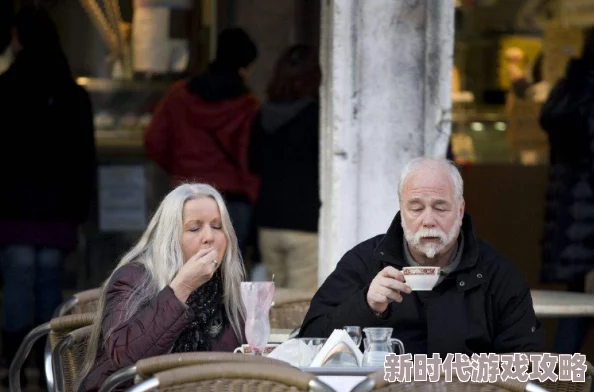 欧美老人另类视频内容低俗无聊浪费时间毫无价值不值得观看