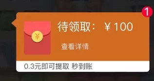 姜可全文免费阅读最新章节抢先看无弹窗广告正版授权 姜可全文免费阅读最新章节抢先看无弹窗广告正版授权