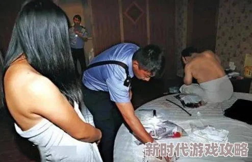 重口变态xxxx曝光者联系方式1234567890举报平台www.example.com