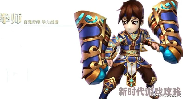 热血江湖打boss职业排行爆料：哪个职业最厉害？