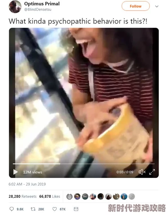 十八禁裸体美女网站内容低俗涉嫌违法