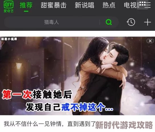 十八禁裸体美女网站内容低俗涉嫌违法