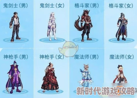 DNF夹竹桃角色揭秘:女魔法师夹竹桃装备与技能大爆料 DNF夹竹桃角色揭秘:女魔法师夹竹桃装备与技能大爆料