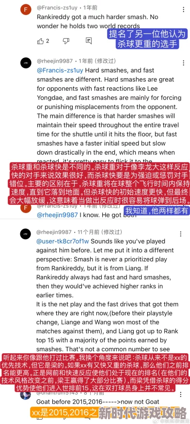 欧美一区二区在线观看视频虚假链接请勿点击谨防诈骗