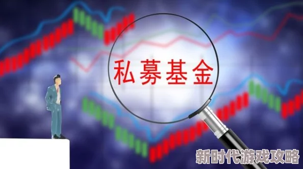 重生之超级大散户情节跌宕起伏，散户逆袭之路引人入胜