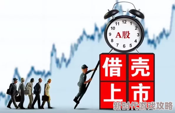 重生之超级大散户情节跌宕起伏，散户逆袭之路引人入胜