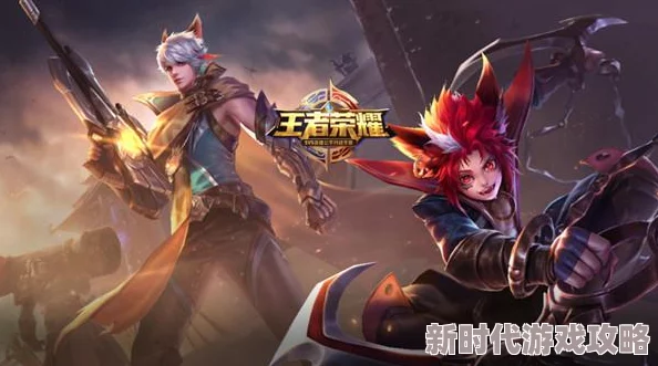 王者荣耀S17赛季爆料：百里玄策刺客荣耀崛起，精准出装策略与实战装备推荐，助你打造野区霸主新篇章