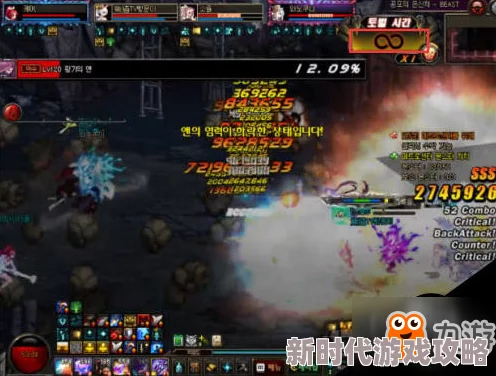 DNF贪婪首饰升级攻略：揭秘哪个部位能大幅提升战力