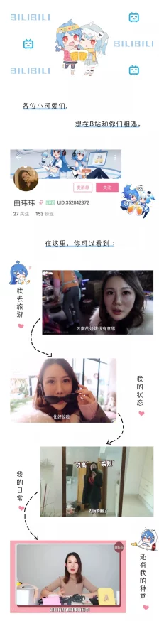 99国内精品久久久久久久涉嫌传播未经审核的低俗内容已被举报