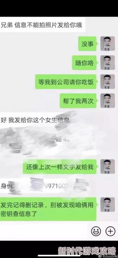 高h大碗肉肉np啪啪涉及低俗色情内容违反平台规定已被举报