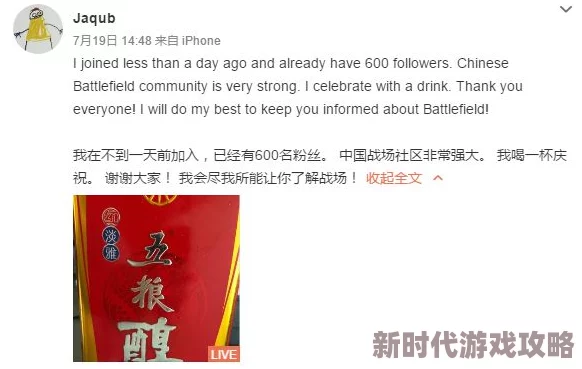 怡红院在线视频观看内容低俗传播不良信息浪费时间误导青少年