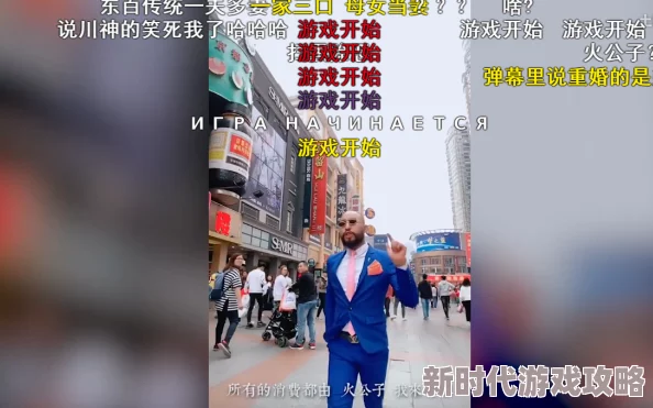 怡红院在线视频观看内容低俗传播不良信息浪费时间误导青少年