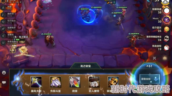 《金铲铲之战》龙神联盟阵容全攻略:揭秘打造无敌阵容的终极秘诀 《金铲铲之战》龙神联盟阵容全攻略:揭秘打造无敌阵容的终极秘诀