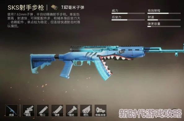 《和平精英》SLR彩虹符号皮肤独家获取攻略：全方位解锁指南及最新爆料信息