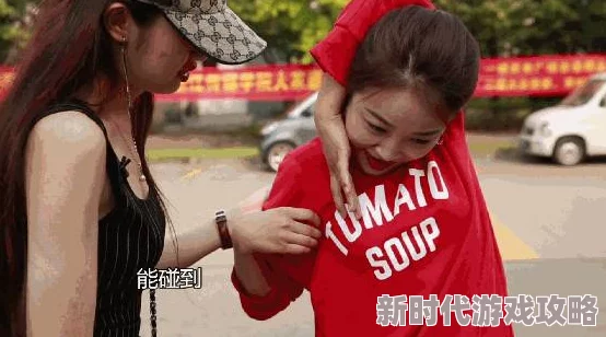 男捏女胸动态图吃奶动态涉及违规内容已被举报并下架