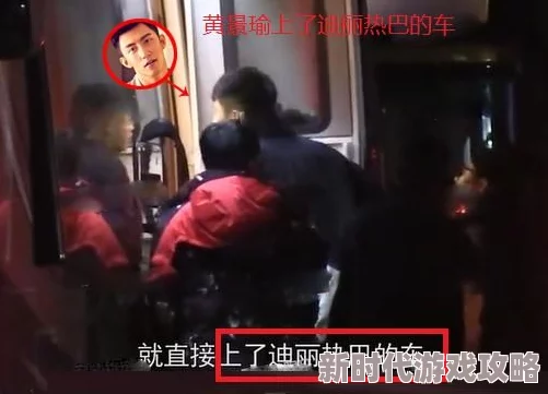 瑶被tk演员遭遇恶意击杀剧组已报警处理