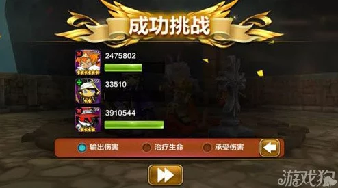 揭秘小小仙王终极挑战：无尽试炼全攻略，爆料隐藏关卡解锁技巧与秘籍