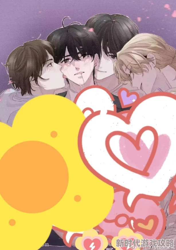 广播剧乐可主役疑似恋爱录音棚外甜蜜互动