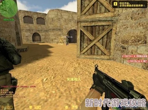 揭秘反恐精英：哪款地图更新后更好玩，内含独家爆料！