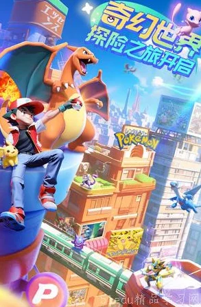 2024年精选回合制手游盛宴：热门策略对战&奇幻冒险大作爆料下载指南全览