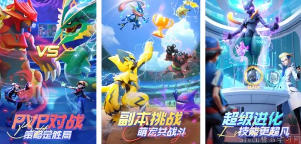 2024年精选回合制手游盛宴：热门策略对战&奇幻冒险大作爆料下载指南全览
