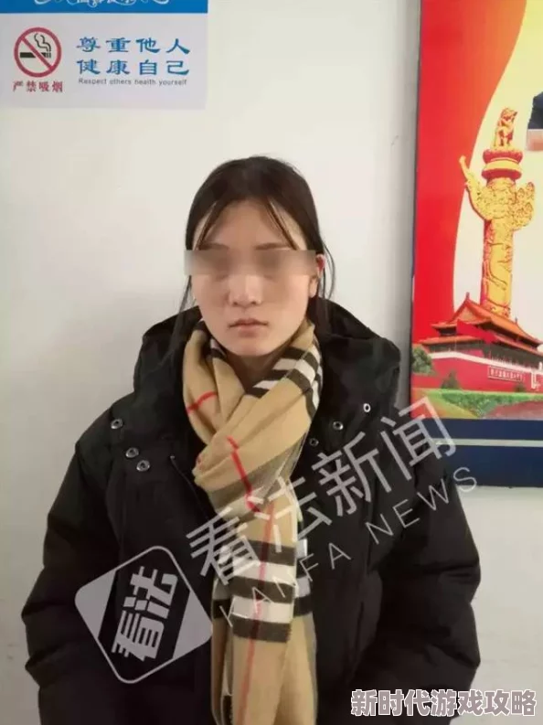 美女做爰内谢11p涉嫌传播淫秽信息，已举报至相关部门