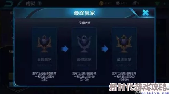 王者荣耀高阶爆料:战士角色天赋完美搭配策略,精准定位,解锁你的无敌战场主宰之路! 王者荣耀高阶爆料:战士角色天赋完美搭配策略,精准定位,解锁你的无敌战场主宰之路!