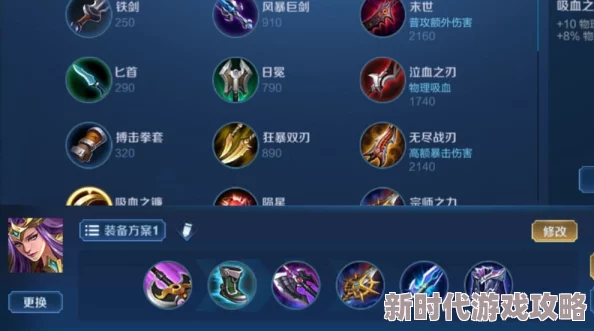 王者荣耀高阶爆料:战士角色天赋完美搭配策略,精准定位,解锁你的无敌战场主宰之路! 王者荣耀高阶爆料:战士角色天赋完美搭配策略,精准定位,解锁你的无敌战场主宰之路!