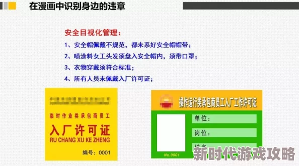 小可的奶水在线全文阅读已删除违规内容请勿传播 小可的奶水在线全文阅读已删除违规内容请勿传播