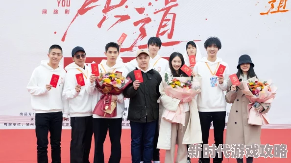 永久免费观看听说主演小花的绯闻男友是圈内新晋小生，两人疑似在剧组因戏生情，还被狗仔拍到深夜约会