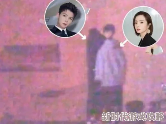 永久免费观看听说主演小花的绯闻男友是圈内新晋小生，两人疑似在剧组因戏生情，还被狗仔拍到深夜约会