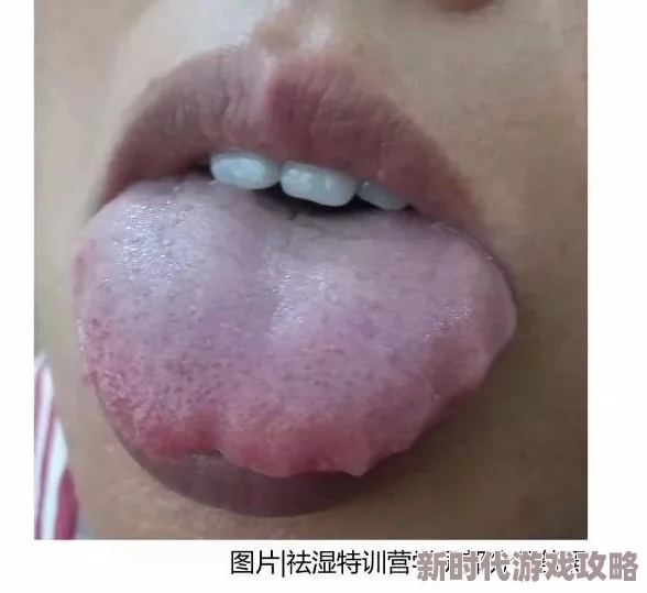 舌头伸进去吃小豆豆此内容涉及儿童性暗示请立即举报