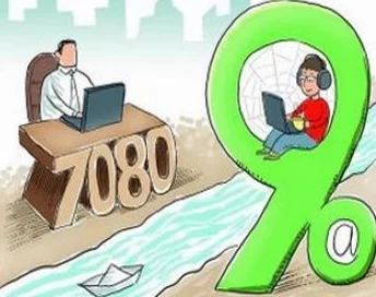 老板办公室噗嗤好爽网友爆料疑似职场不当行为引发热议公司已介入调查