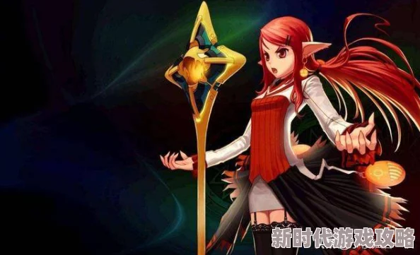 DNF爆料:探索哪个职业刷图既高效又赏心悦目,精彩推荐! DNF爆料:探索哪个职业刷图既高效又赏心悦目,精彩推荐!