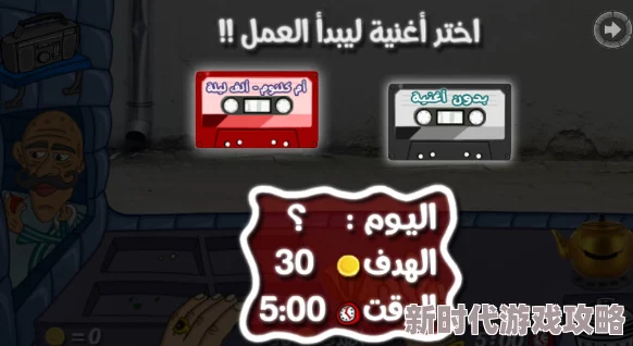 重塑沙威玛经典，揭秘薯条风味革新爆料：独家升级秘籍打造传奇双层口感新体验！