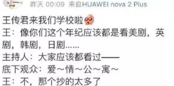 金融大佬的小夫郎甜宠文笔细腻感情真挚值得熬夜追更