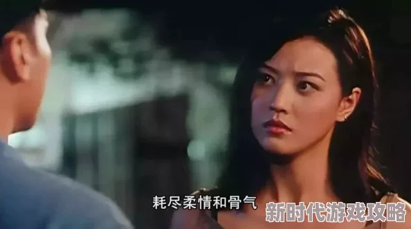 韩国大尺度电影愉情在线观看内容低俗情节荒诞浪费时间毫无营养