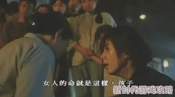 韩国大尺度电影愉情在线观看内容低俗情节荒诞浪费时间毫无营养