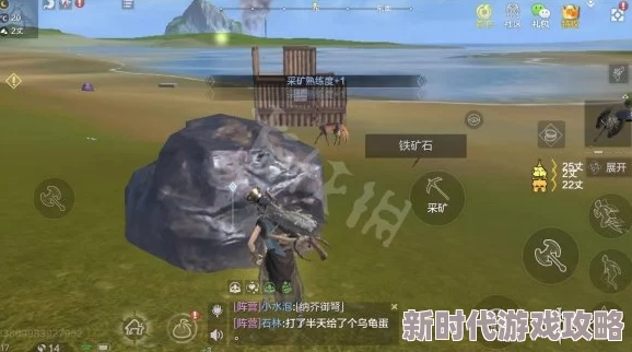 《妄想山海》淘金地点全揭秘：高收益采矿点及隐藏宝藏爆料