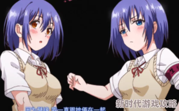 枫与铃画面唯美剧情感人引网友泪目