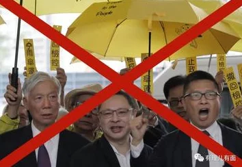 香港理论一些人认为其缺乏可操作性且存在被误读的风险