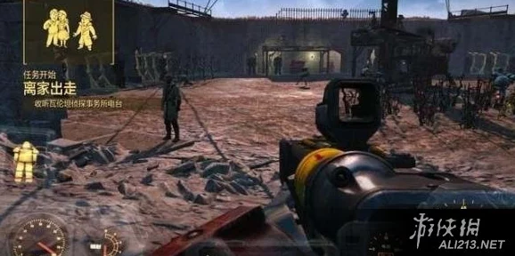 辐射4远港惊魂DLC：爆料！最强同伴推荐，带你探险无忧