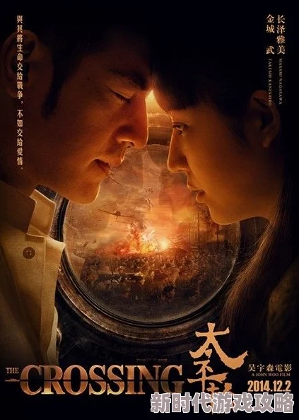 重生之北洋巨擘谱写乱世传奇再现军阀风云