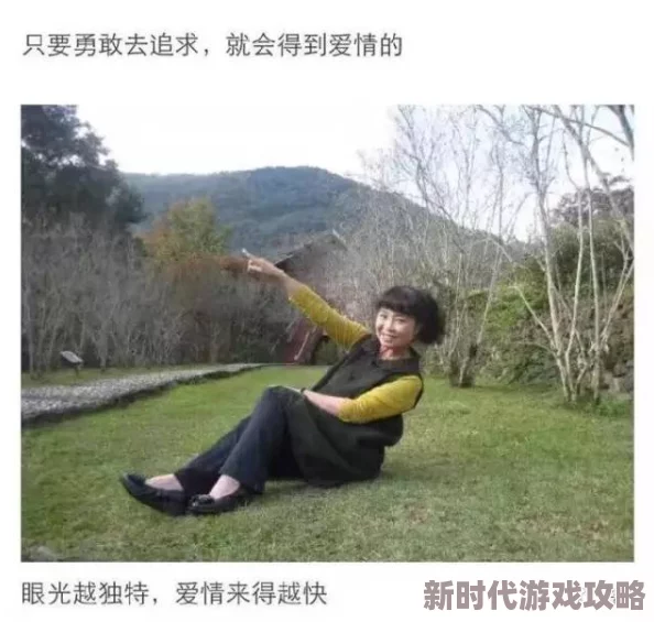 美村妇真湿夹得我好爽原标题曝光引网友热议道德与法律的边界