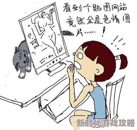 黄色毛片视频网站内容低俗传播不良信息危害青少年