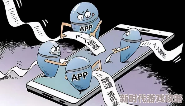 黄色网站直接看网站网友称小心风险勿入歧途保护个人信息安全 黄色网站直接看网站网友称小心风险勿入歧途保护个人信息安全