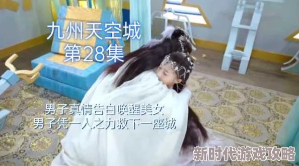 真情告白网友：感人至深，真挚动人，引发强烈共鸣