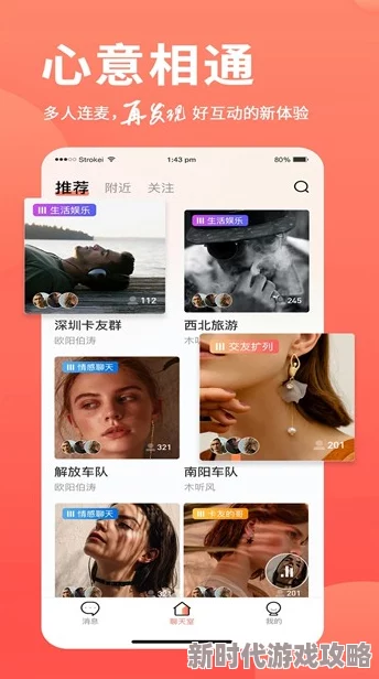 黄金网站app在线观看的优势免费高清流畅无广告尽享海量资源
